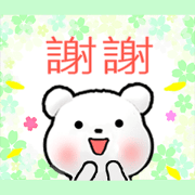 Animated Tomic 2017 (Taiwanese)