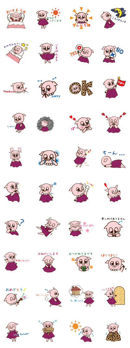 CELEBOO Sticker