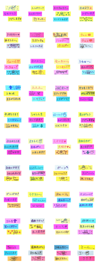 3 color sticky notes sticker