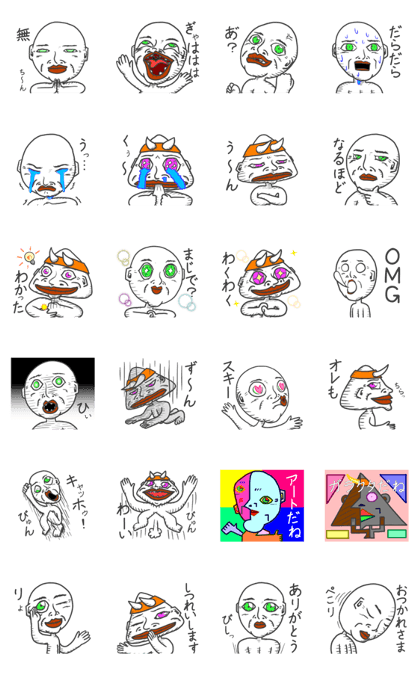 The Adventure of KENJI Sticker 2nd