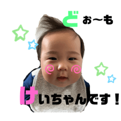 Hona_20201124213423