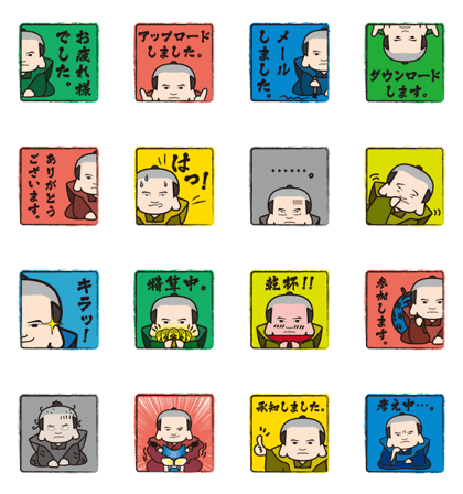fukusuke's sticker