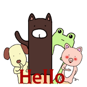 Animal puppet