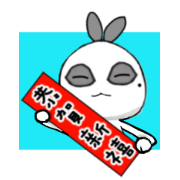 Hotot's daily life - The second bomb