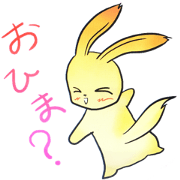 kanayan(Everyday use sticker)