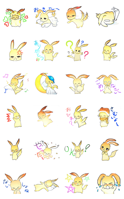 kanayan(Everyday use sticker)