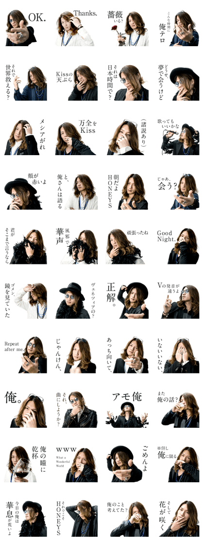 ORE Sticker vol.1