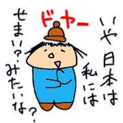 CUTE!BLUE GIRL4