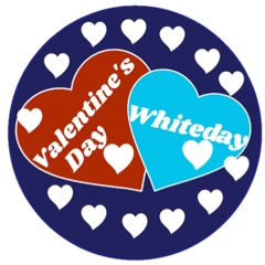 Valentine's Day and Whiteday