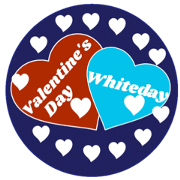 Valentine's Day and Whiteday