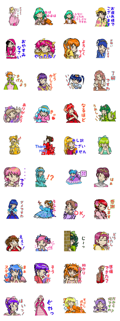 Colorful princesses