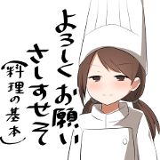 cookingJK