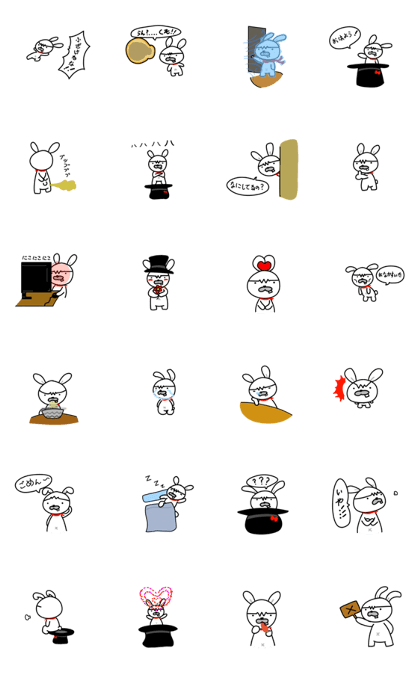 The Magician rabbit