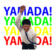 yamadajuku jukucho