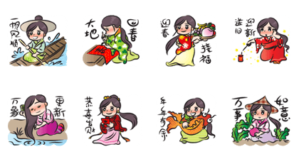 lunar New Year girl