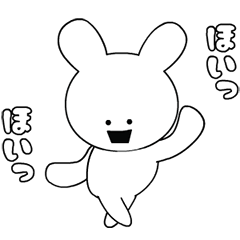 DANCING RABBIT STICKER