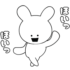 DANCING RABBIT STICKER