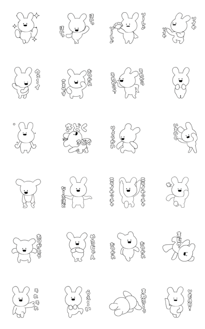 DANCING RABBIT STICKER