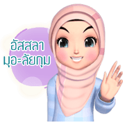 Amarena Muslim hijab girl-Th