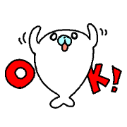 so cute harbor seal sticker