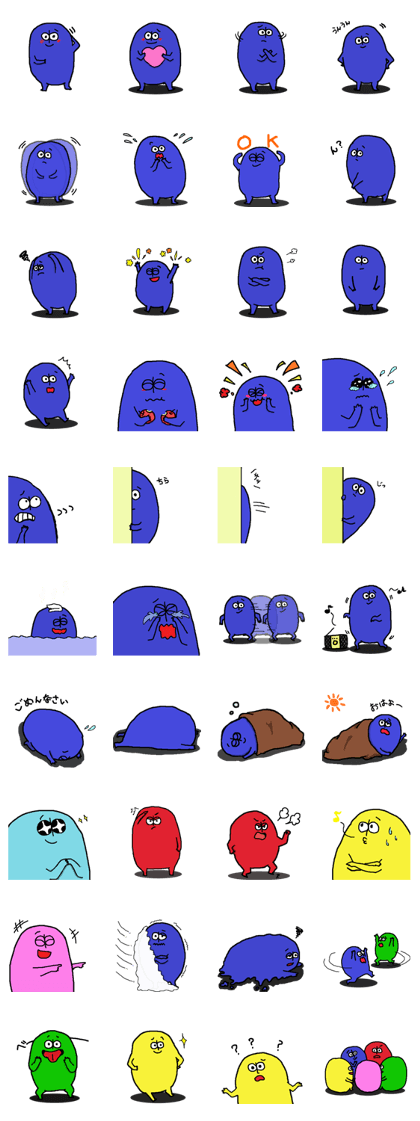 bluemans