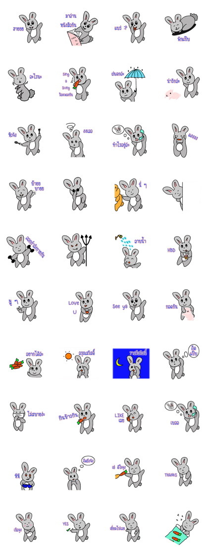 rabto