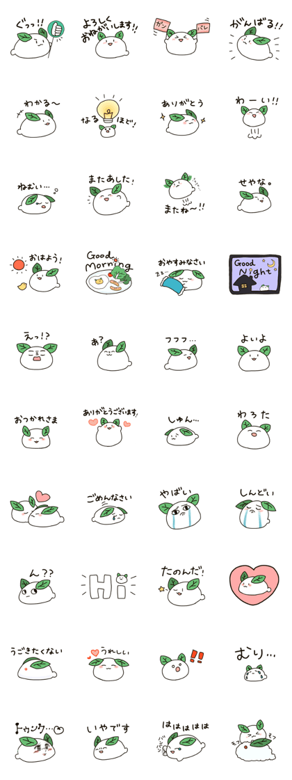 snow rabbit (daily ver.)