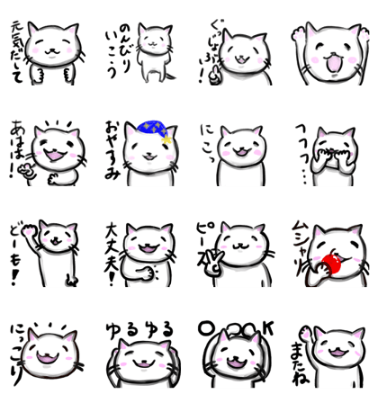 Yuru-honwaka cat sticker