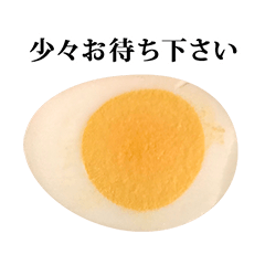 oden tamago 4