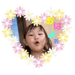 Rina_20201125002310