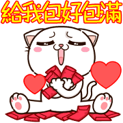 MIREDO HAPPY NEW YEAR !!