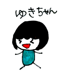 Yuki's daily sticker