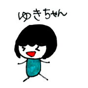 Yuki's daily sticker