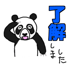 Pandataro sticker