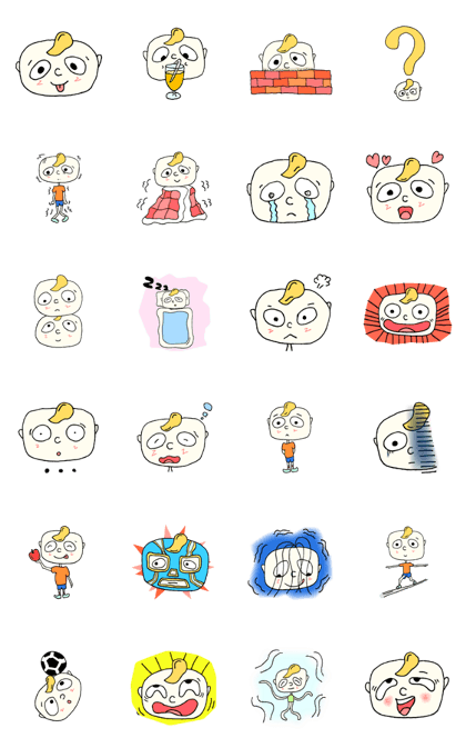 Unhappy boy Yucchan