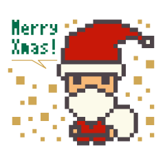 Christmas with pixel art