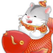 DA BAO DAI- Chinese New Year