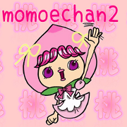 Fruit village Maid of peach-momoe 2