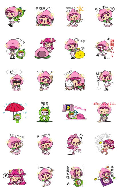 Fruit village Maid of peach-momoe 2