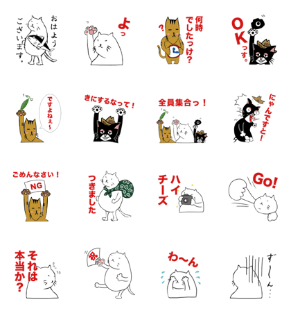 GIRINEKO WORKS
