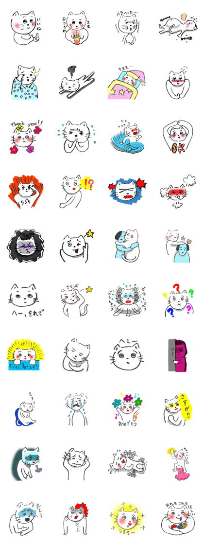 handpaint white cat daily greeting