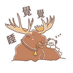 Little Bear's Christmas Travels