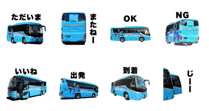 DoKannkouBus official Sticker
