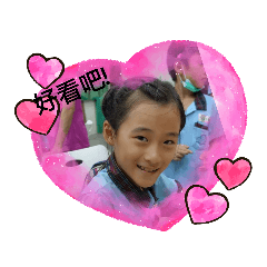 Bellachang_20201124193840