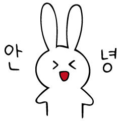 Rabbit speak Korean 1