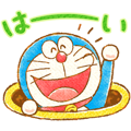 Doraemon Greeting Stickers