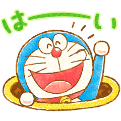 Line Official Stickers Doraemon Greeting Stickers