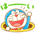 Niziu Line スタンプ Line Store Niziu Line スタンプ Line Store