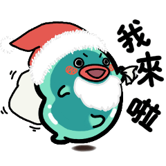 Lovely alien midori 2 christmas(Chinese)