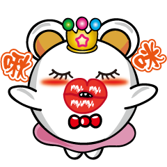 外星寶寶小白公主